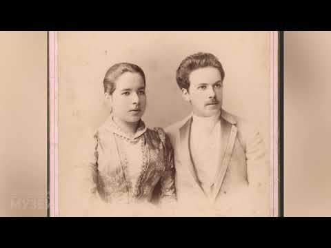 Видео: Кабинет Мараевой