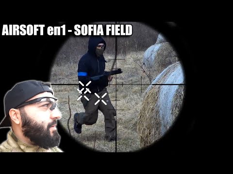 Видео: ВРЕМЕ Е ЗА AIRSOFT! еп:1 Sofia Field