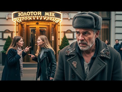 Видео: Ресторан миллионера рухнул, когда он стал нищим у его дверей.