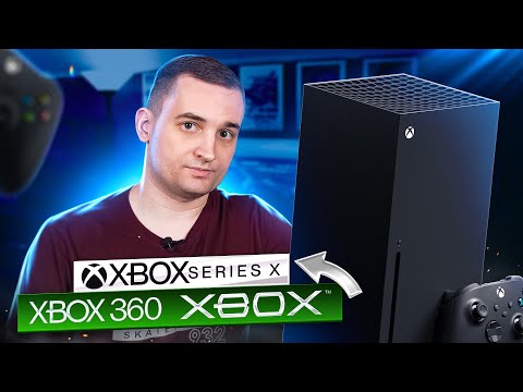 Видео: Как работает обратная совместимость на XBOX Series X?