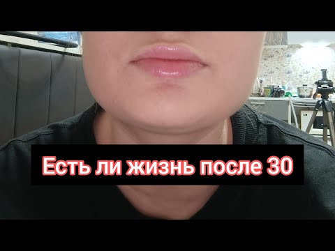 Видео: ПЛАНЫ НА ЖИЗНЬ У БОЛЬНОГО СОЦИОФОБИЕЙ.