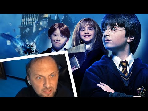 Видео: как ЗУБАРЕВ СМОТРЕЛ ГАРРИ ПОТЕР И ФИЛОСОФСКИЙ КАМЕНЬ