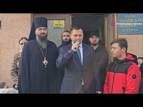 Видео: ❗️Коментарій адвоката Владики Лонгина (31.10.2024)