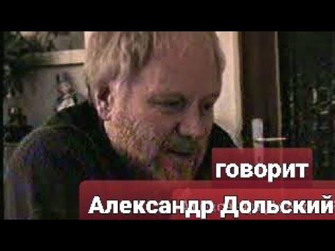 Видео: Александр Дольский. РАРИТЕТ