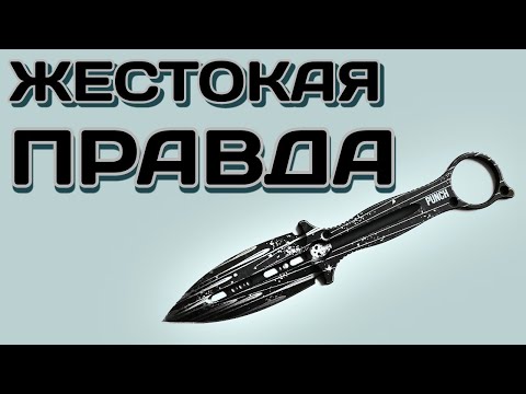 Видео: О "не совсем ноже" PUNCH от Brutalica Knives