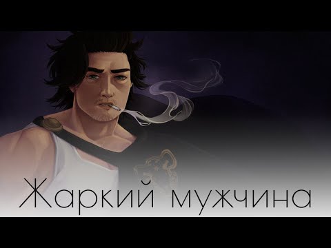 Видео: Ивент/ жаркий челлендж от ЛЕРЫ РУКИ-ПЭНСЕЛЫ