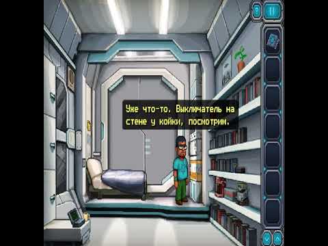 Видео: Космос Квест - Что за