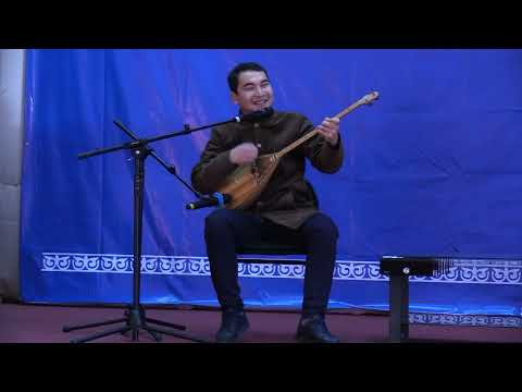 Видео: Айтыс Шарбұлақ ауылы