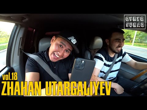 Видео: 40 СҰРАҚ - ZHAHAN UTARGALIYEV (КИНО,ТОЙ БИЗНЕС, ҮЙЛЕНУ ЖАЙЛЫ)