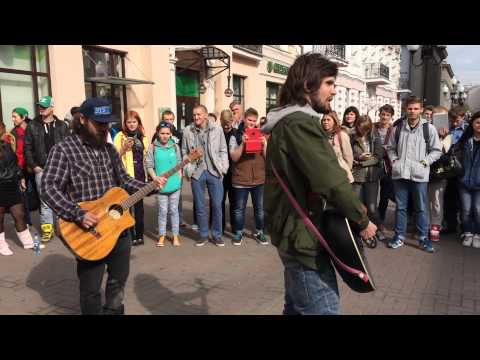 Видео: Noize MC. 06. Выдыхай. Арбат 23 сентября 2014