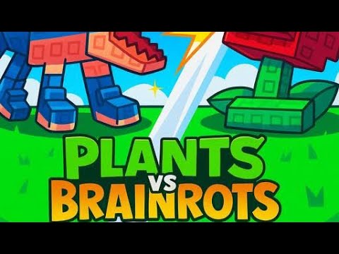 Видео: Играя Brainrots VS Plants Част 1 (Малък и достоен прогрес)-(Ses Gaming)