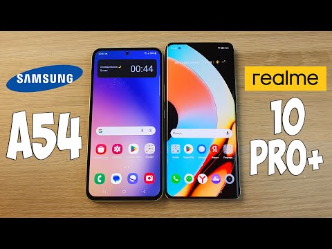 Видео: SAMSUNG GALAXY A54 VS REALME 10 PRO+ - ЧТО ВЫБРАТЬ? ПОЛНОЕ СРАВНЕНИЕ!