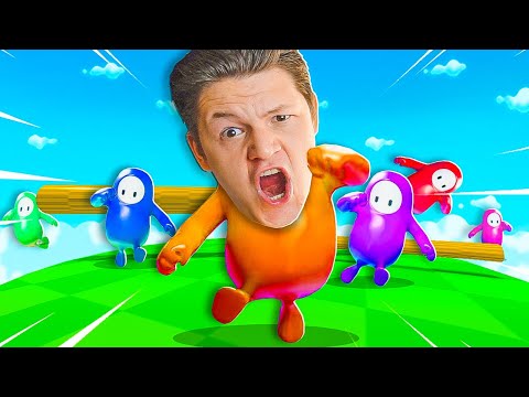 Видео: НЕ ПРИШЁЛ ПЕРВЫМ = ПРОИГРАЛ I Fall Guys: Ultimate Knockout