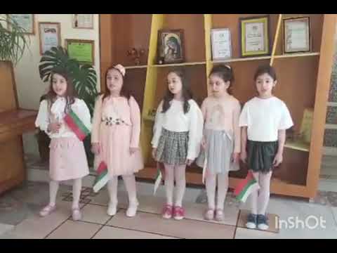 Видео: Българийо, обичам те безкрайно - ДГ №18 "Дора Габе" гр.Добрич