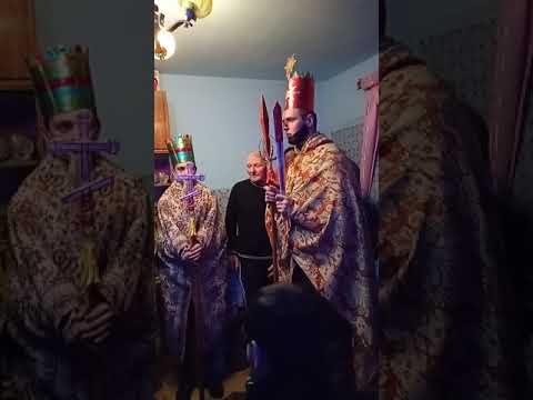 Видео: Вертеп в с.Лужки