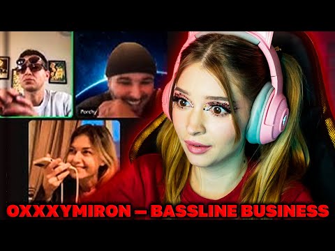 Видео: OXXXYMIRON — BASSLINE BUSINESS РЕАКЦИЯ