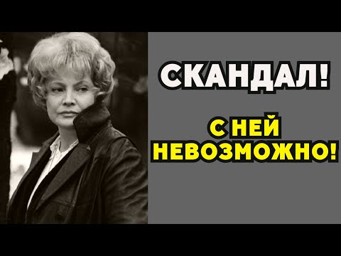 Видео: Пансионат за 900 000₽ – Почему Доронину тайно отправили в дом престарелых?