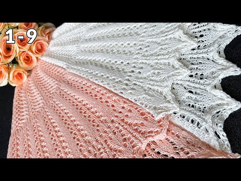 Видео: Шаль спицами, очень простая, Крылья чайки, 1-9