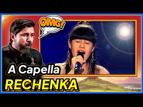 Видео: Диана Анкудинова - Реченька (Капелла) ~ Diana Ankudinova - Rechenka (A Capella) | REACTION by Zeus