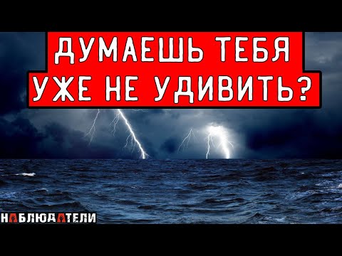 Видео: Невероятная история Джулиана Харви.