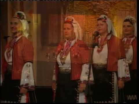 Видео: Юбилеен концерт 45 години Капански ансамбъл - Разград, Част1