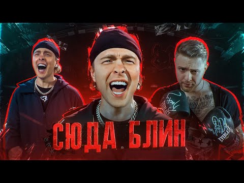 Видео: Как Егор Крид 30 лет притворяется МУЖИКОМ, и почему ему никто не верит?