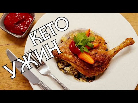 Видео: ВКУСНЕЙШEE "РИЗОТТО" без грамма риса!! Худеем вкусно!!