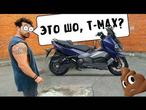 Видео: SYM TL 500. Обзор. Часть вторая. пАжилое ускорение.