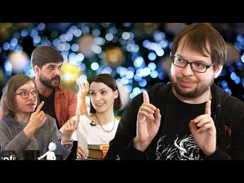 Видео: Научна ли психология и что не так с психотерапией | Зона Брока // ток-шоу Александра Панчина