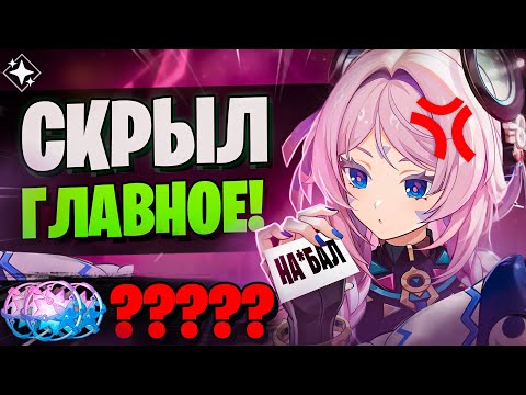 Видео: ПРИЗНАЛСЯ В СЕРЕДИНЕ КРУТОК! | Инеффа и Ситлали | Genshin Impact 5.8
