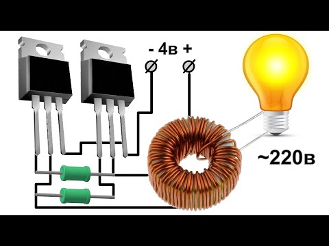 Видео: 🔥 SUPER MEGA ДЖОУЛЬ ВОР 🚀 KING SIZE  На кольцевом Трансформаторе ⚛️