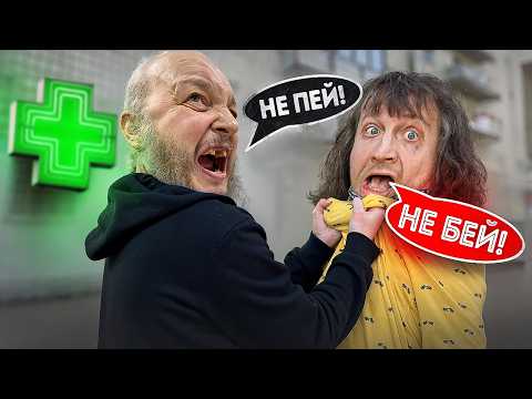 Видео: ЛАФА НАБУХАЛСЯ И НАПАЛ НА КАМРАДА ! СУПЕР СУС НЕ СМОГ ПОБИЛ!