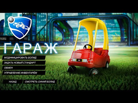 Видео: 25 ИГР ЗАТРОЛЛИВШИХ НА 1 АПРЕЛЯ