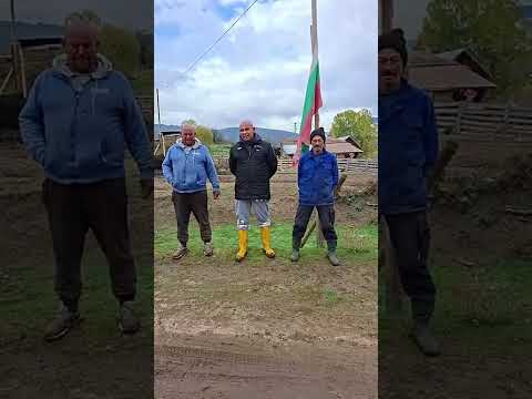 Видео: ДОСТОЙНО РЕШЕНИЕ - ОТ ДОСТОЙНИ БЪЛГАРИ !!! ТОВА Е РАБОТЕЩО ОБЩЕСТВО !!!