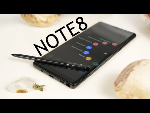 Видео: Samsung Galaxy Note 8 - обзор смартфона