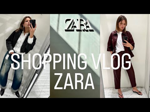 Видео: SHOPING VLOG: ZARA | ПРИМЕРКА | ЦЕНЫ | ОСЕННЯЯ КАПСУЛА
