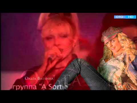 Видео: Холодное Пламя Ассорти