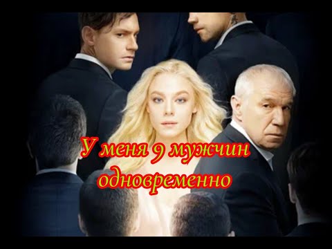 Видео: Как вернуть, как забыть, как привязать? Ответы на вопросы из телеграма