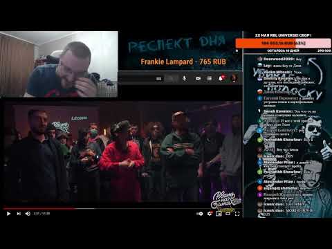 Видео: НОВАЯ СИСТЕМА СУДЕЙСТВА НА РНБ 2, ДЕНИС ЕВГЕНЬЕВИЧ ОЧЕРЕДНОЙ РАЗ ПОДНИМАЕТ ПЛАНКУ