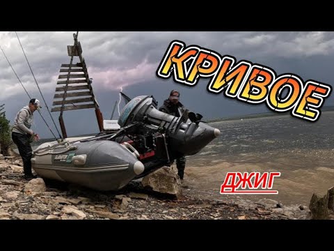 Видео: ЛОВЛЯ НА ДЖИГ. CПИННИНГ С ЛОДКИ. Судак Щука Окунь.