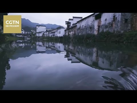 Видео: Мастерство ремесленников Серия 6 Художественная резьба по дереву хойчжоуской школы [Age0+]