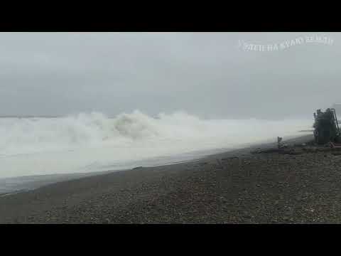 Видео: Хороший шторм был 10 ноября 2023г