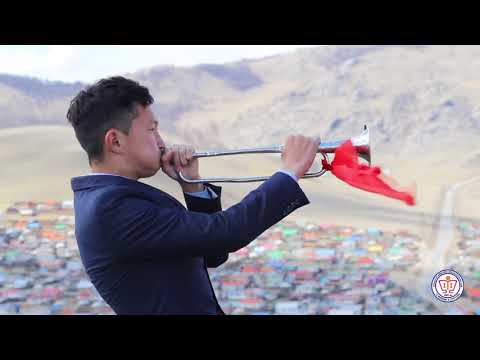 Видео: Архангай Эрдэнэбулган сумын 2-р сургууль "Бидний сургууль"дууны клип