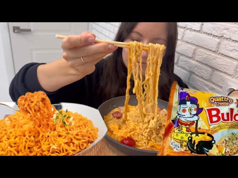 Видео: МУКБАНГ ОСТРАЯ ЛАПША БУЛЬДАК С СОСИСКАМИ СЫРОМ И СЛИВКАМИ