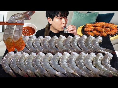 Видео: Сырые креветки с хорошей текстурой!🦐 MUKBANG REALSOUND ASMR EATINGSHOW