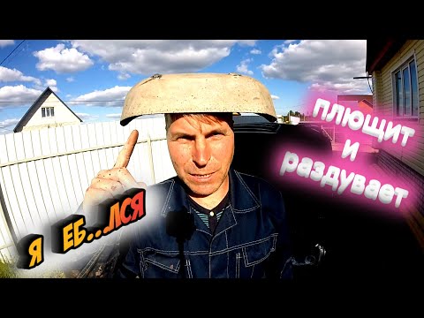 Видео: РАЗДУВАЕТ ПАТРУБОК СИСТЕМЫ ОХЛАЖДЕНИЯ. ПЛЮЩИТ ПАТРУБОК СИСТЕМЫ ОХЛАЖДЕНИЯ. HYUNDAI SONATA.