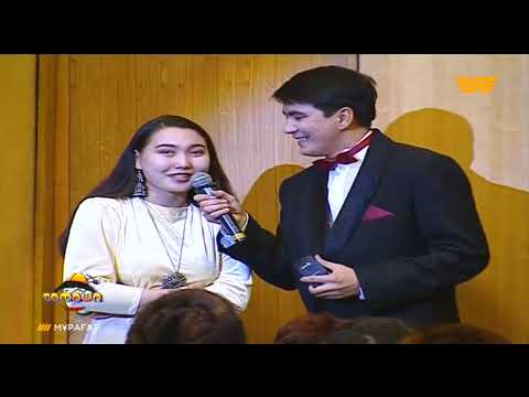 Видео: “Тамаша” ойын-сауық отауы