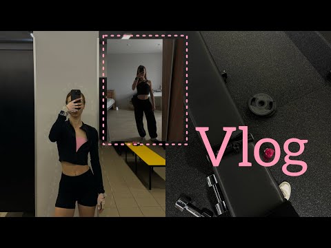 Видео: vlog: мои тренировки и питание/ моя жизнь