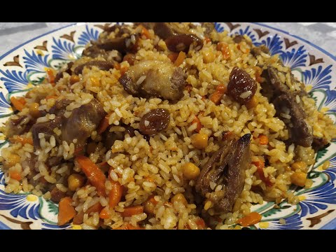Видео: Плов с нутом и изюмом.
