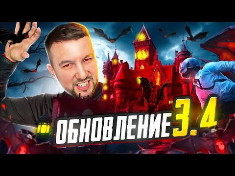 Видео: БЕРУ ЗАВОЕВАТЕЛЯ В PUBG MOBILE с ВЕБКОЙ 🤯 ПОТНЫЕ КАТКИ НА РЕЙТИНГ ОТ 3 ЛИЦА В ПУБГ МОБАИЛ 🔥 #shorts